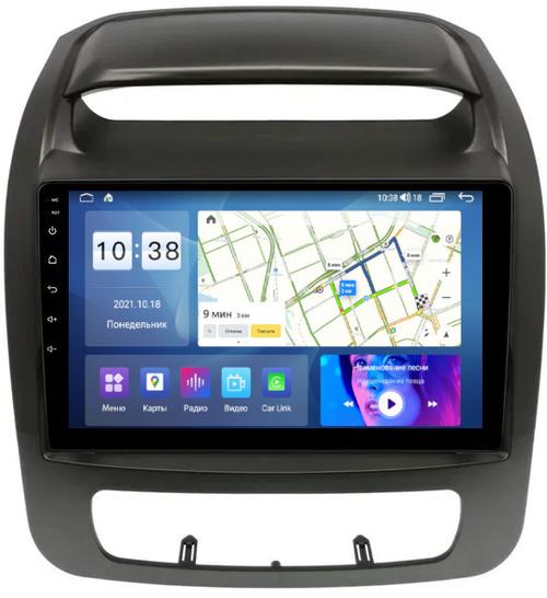 Магнитола для KIA Sorento 2 XM 2012-2020 c экраном климата снизу - Parafar PF224T1LUX1UHD на Android 13, Быстрая, QLED, CarPlay, 4G SIM-слот