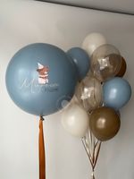 Воздушные шары для мальчика на годик №8650
