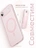 Чехол накладка iPhone 17 Air 6.5" Gurdini Slim Series with Magsafe Pink