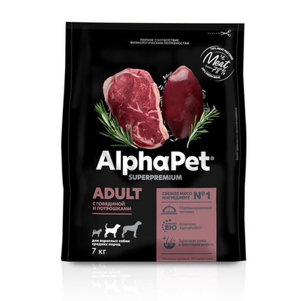 Сухой корм ALPHAPET Superpremium для взрослых собак средних пород с говядиной и потрошками - 7 кг