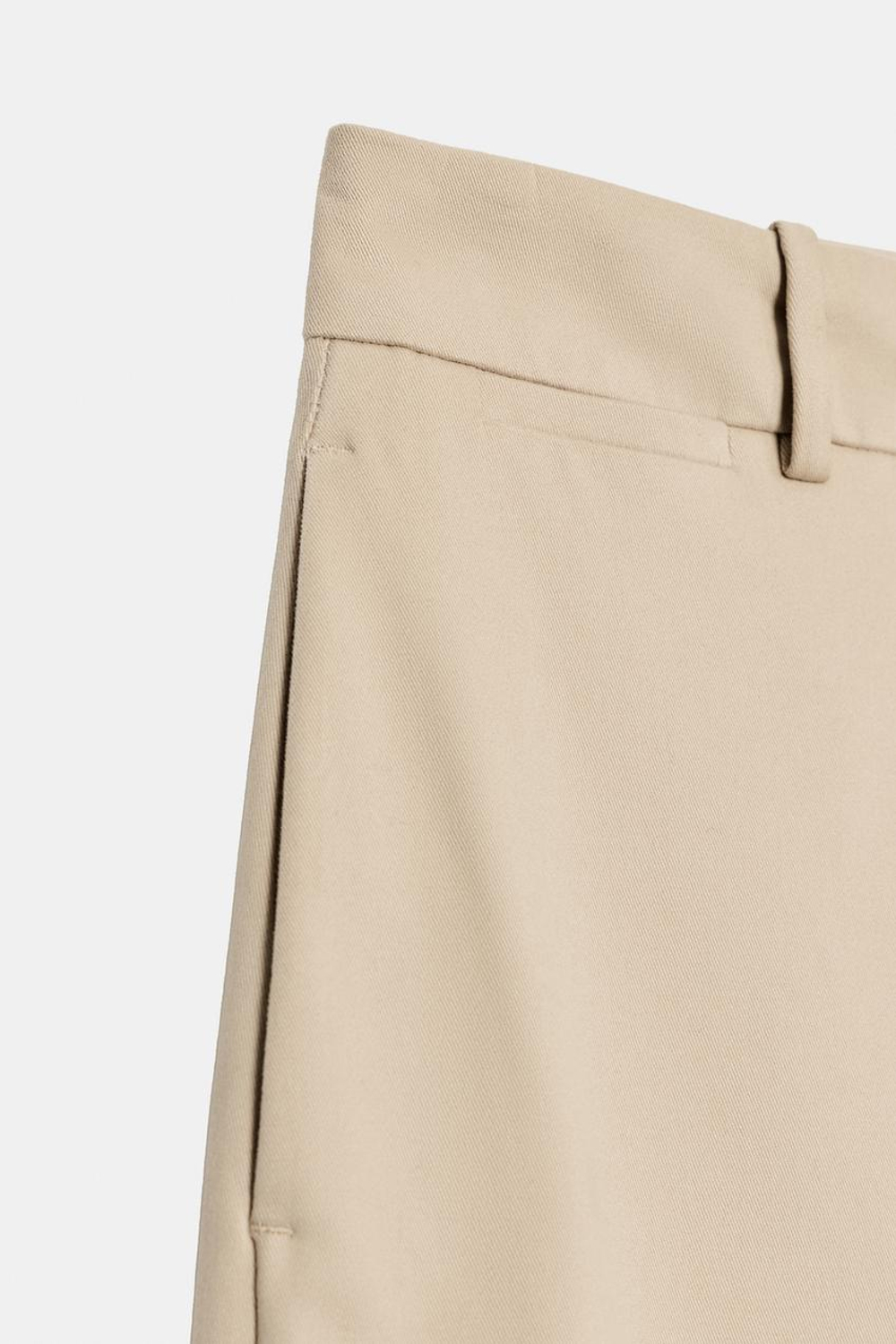 ZARA ШИРОКИЕ БРЮКИ С ВЫСОКОЙ ПОСАДКОЙ, БЕЖЕВЫЙ
