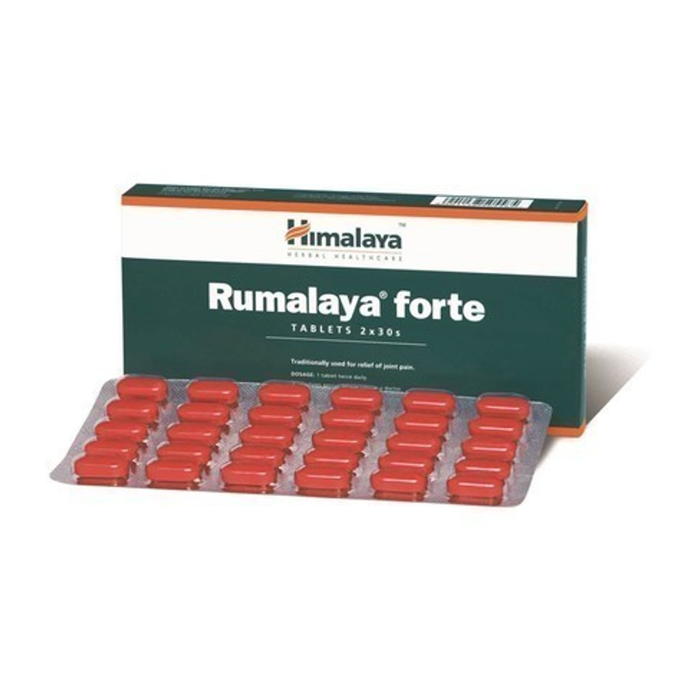Himalaya Rumalaya forte Румалая форте, 60 таб