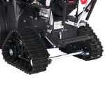 Бензиновый снегоуборщик YARD FOX PRO 6654ET
