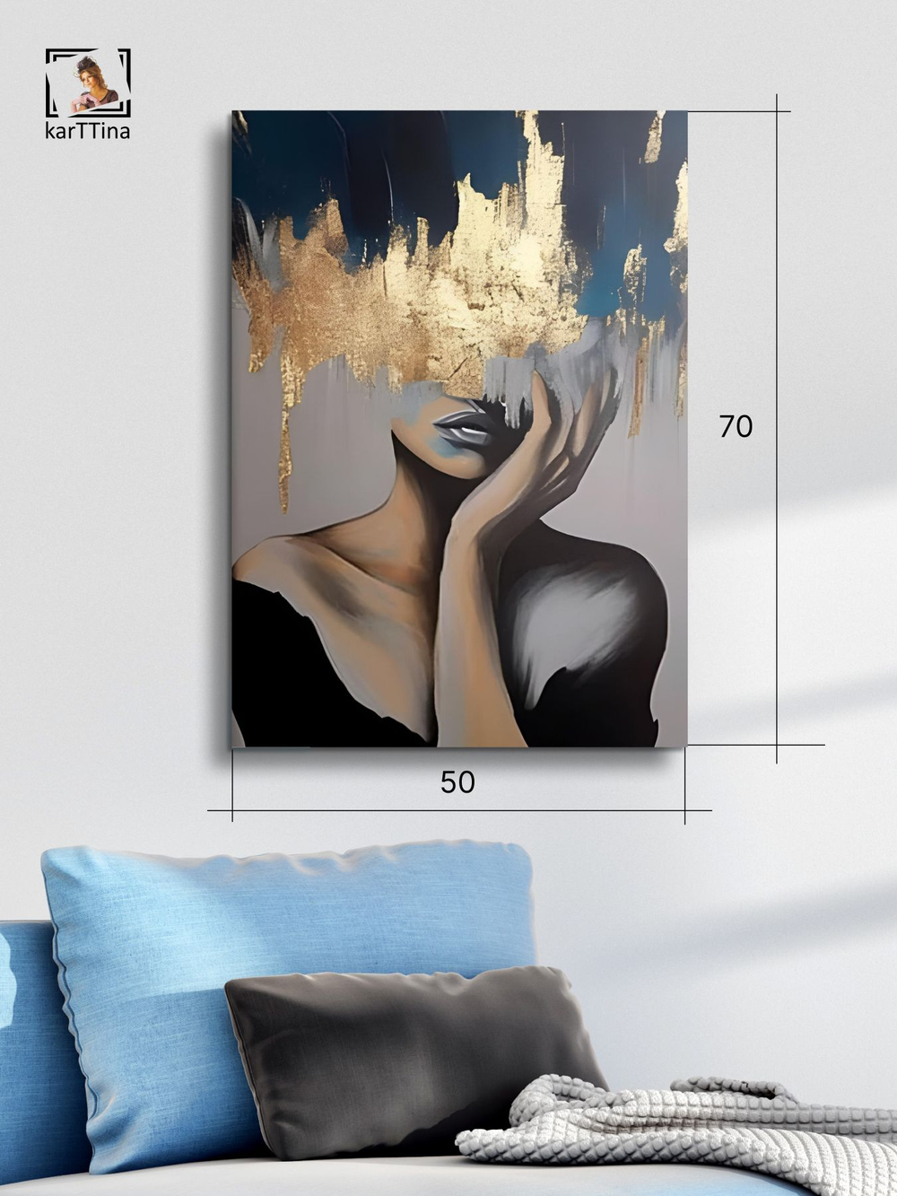 Картина Золотая маска интерьерная 50x70см 1шт.
