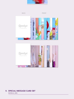 товары LOVELYZ - 2019 Season's Greetings
