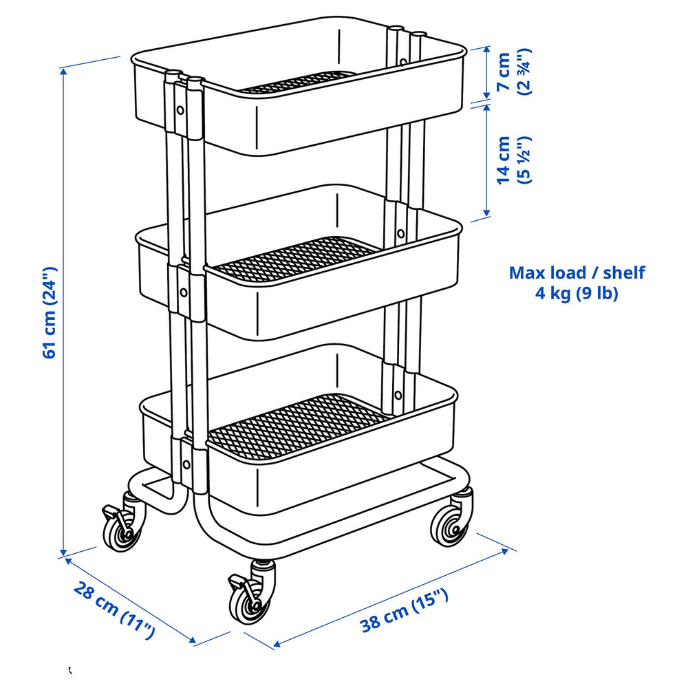 IKEA RÅSKOG  (ИКЕА РОСКОГ)  -  Столик на колёсиках - белый 28x38x61 см