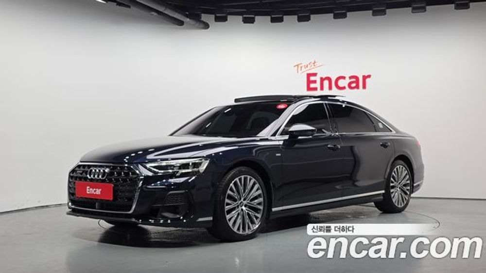 Audi A8 55 TFSI Quattro Premium LWB — 2023