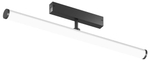 Светильник на штанге Denkirs SMART RAY DK8065-BK