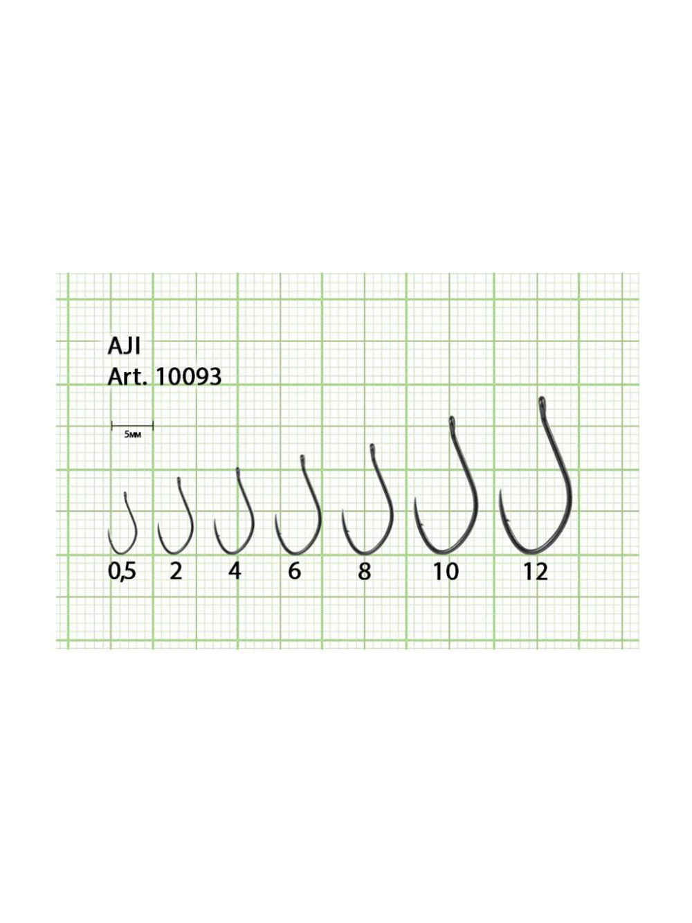 Крючок рыболовный AJI-RING 10093 №0,5