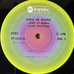John Coltrane ‎– Kulu Sé Mama (Япония 1976г.)