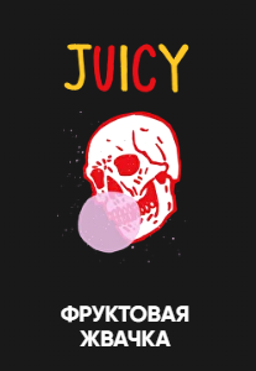 Хулиган Хард 25гр. ДЖУСИ (Фруктовая жвачка) (М)