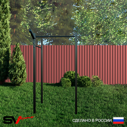 Уличный турник Sv Sport УТ-2.1 (Кронш бокс)