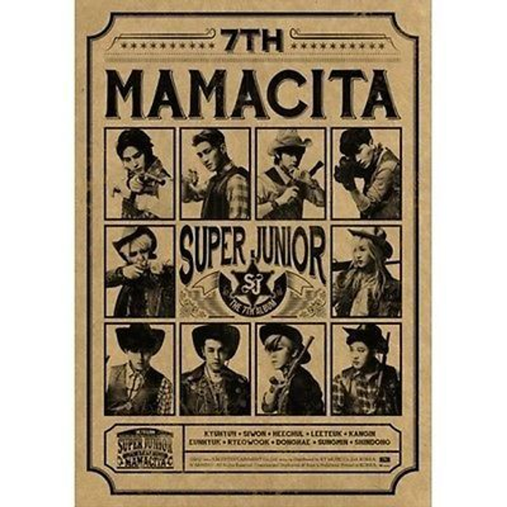 Альбом SUPER JUNIOR - MAMACITA 7th Album B Version