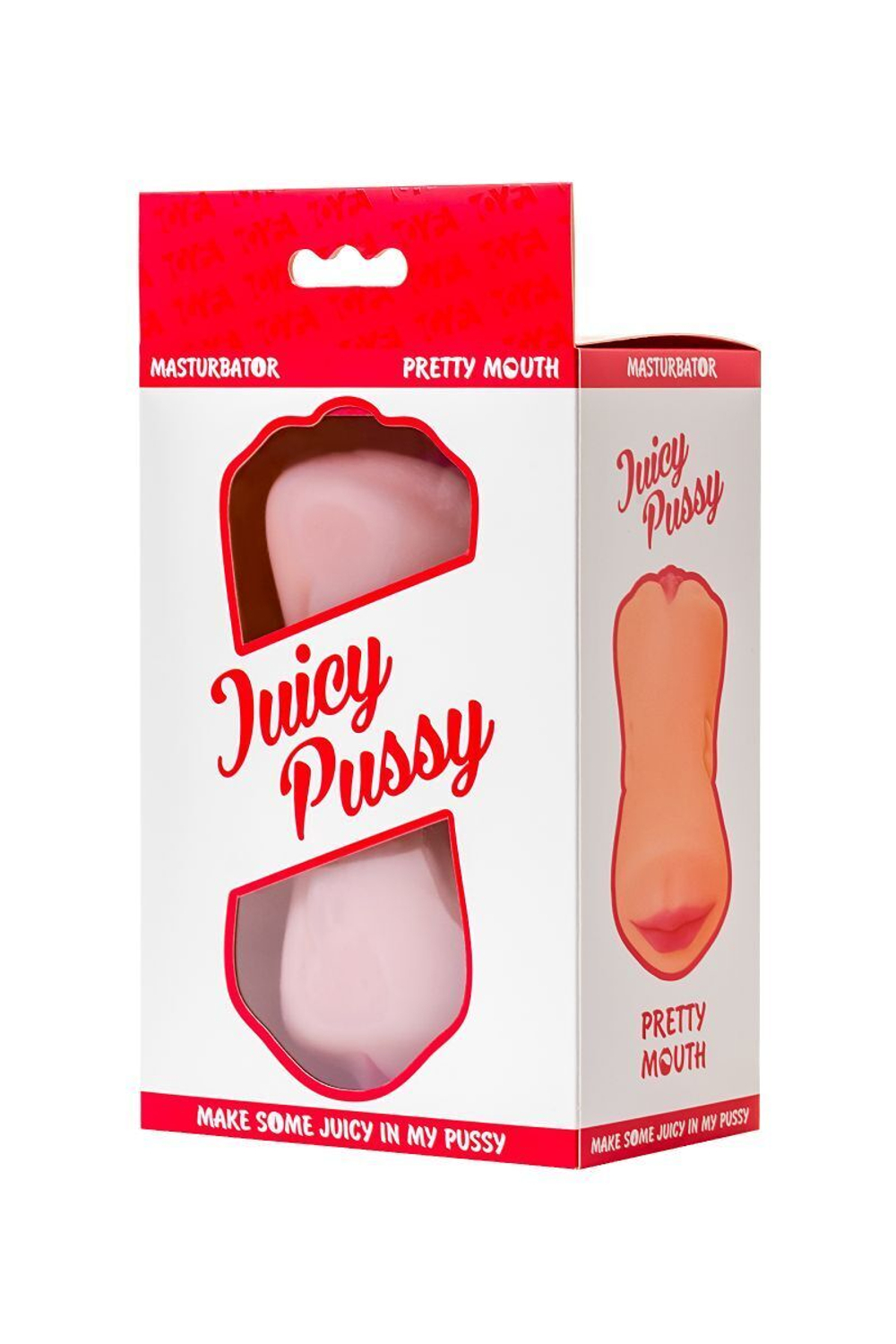 Телесный двусторонний мастурбатор Pretty Mouth - ротик и вагина (Цвет: телесный)