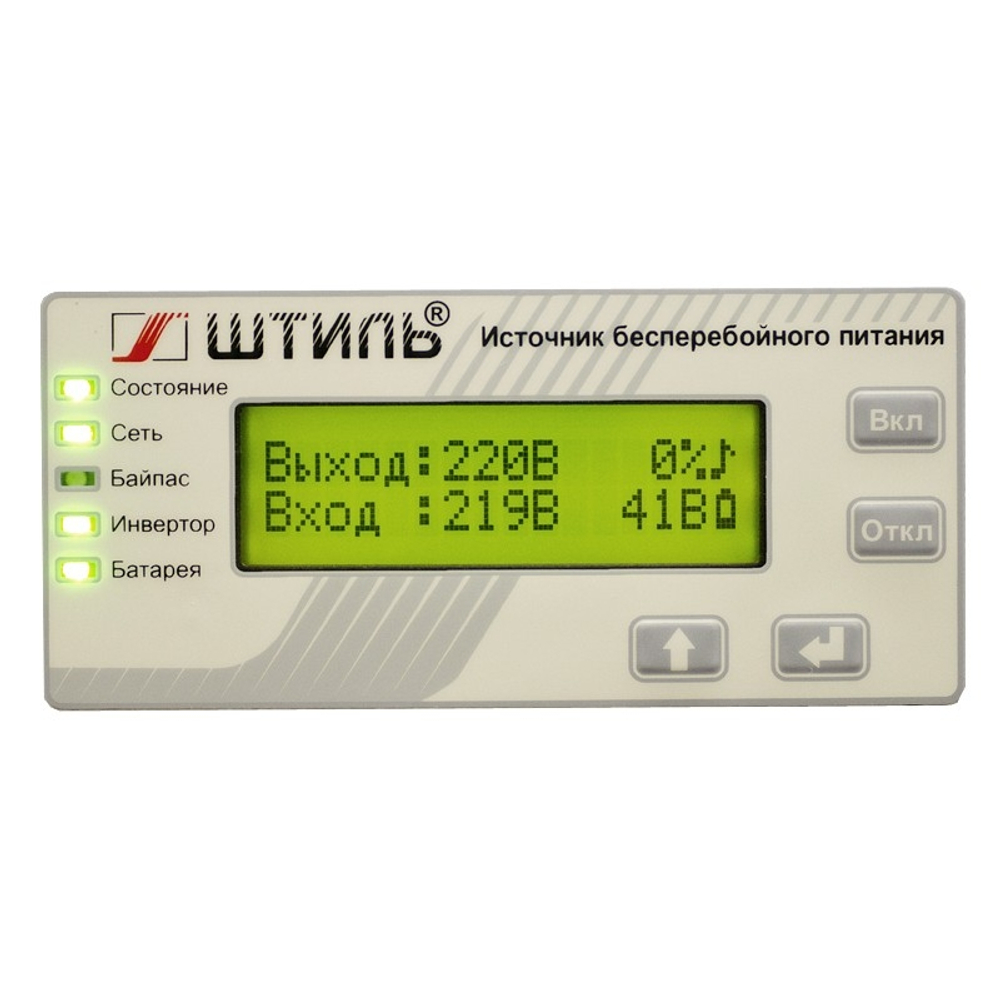 ИБП с двойным преобразованием Штиль ST1101SL