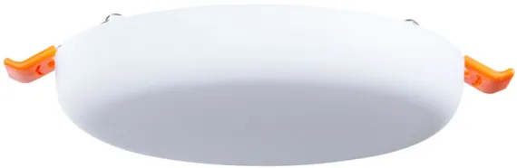 Потолочный светильник Prior A7981PL-1WH Arte Lamp