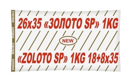 Пакеты фасовочные ПНД 18+8х35см 9мкм "SuperPak" (1/10шт)