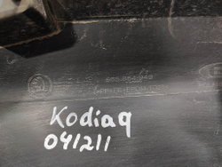 Накладка двери задней левой Skoda Kodiaq 16-нв Б/У Оригинал 565854949