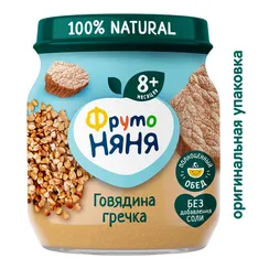Пюре ФрутоНяня Говядина-гречка с 8 мес 100 г
