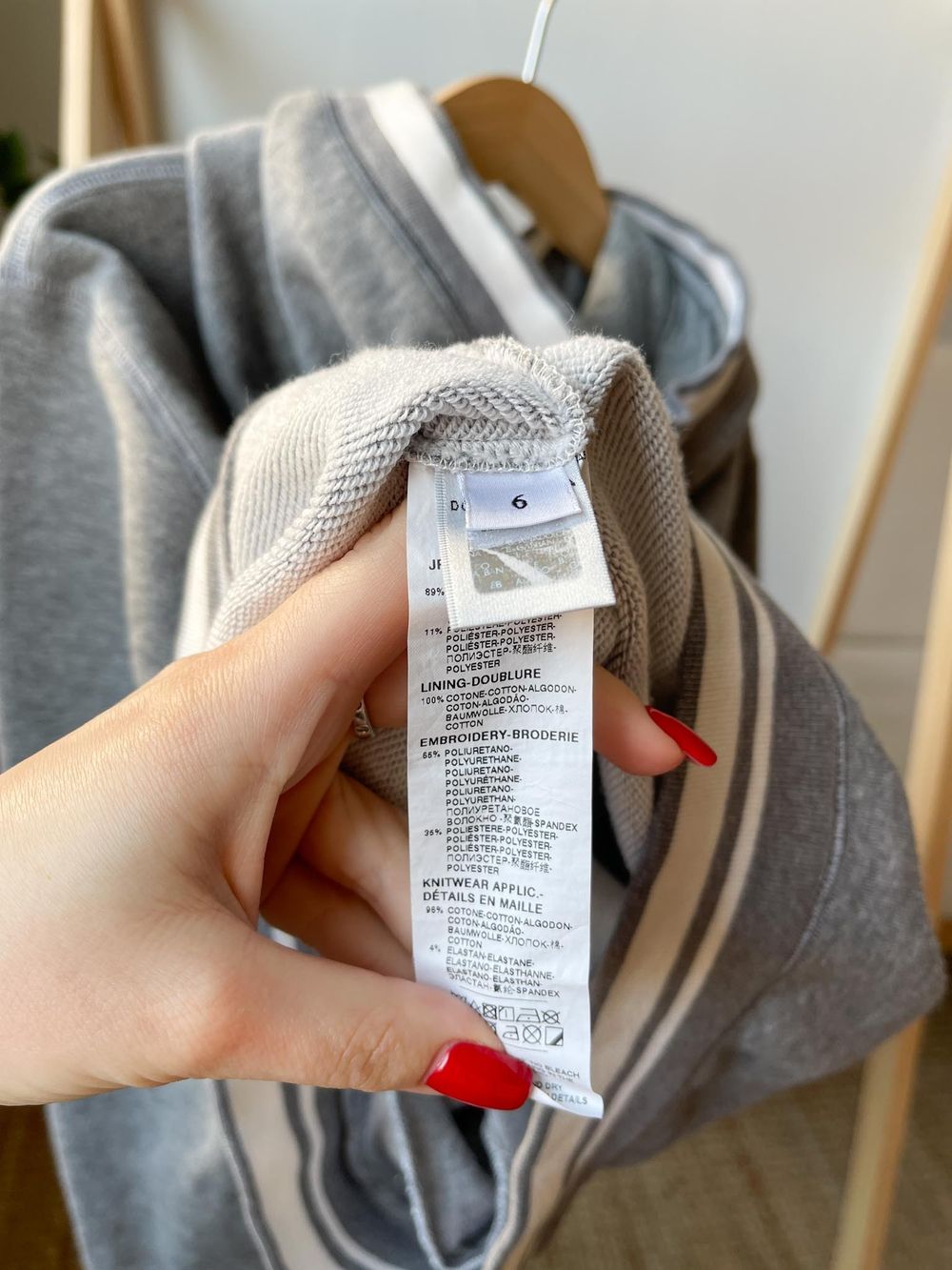 Толстовка Dolce&Gabbana, 116