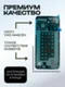 Задняя крышка для OnePlus ACE черная (black) матовая со стеклом камеры