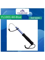 Багорик для рыбалки FisherLand FL1001-090 Red