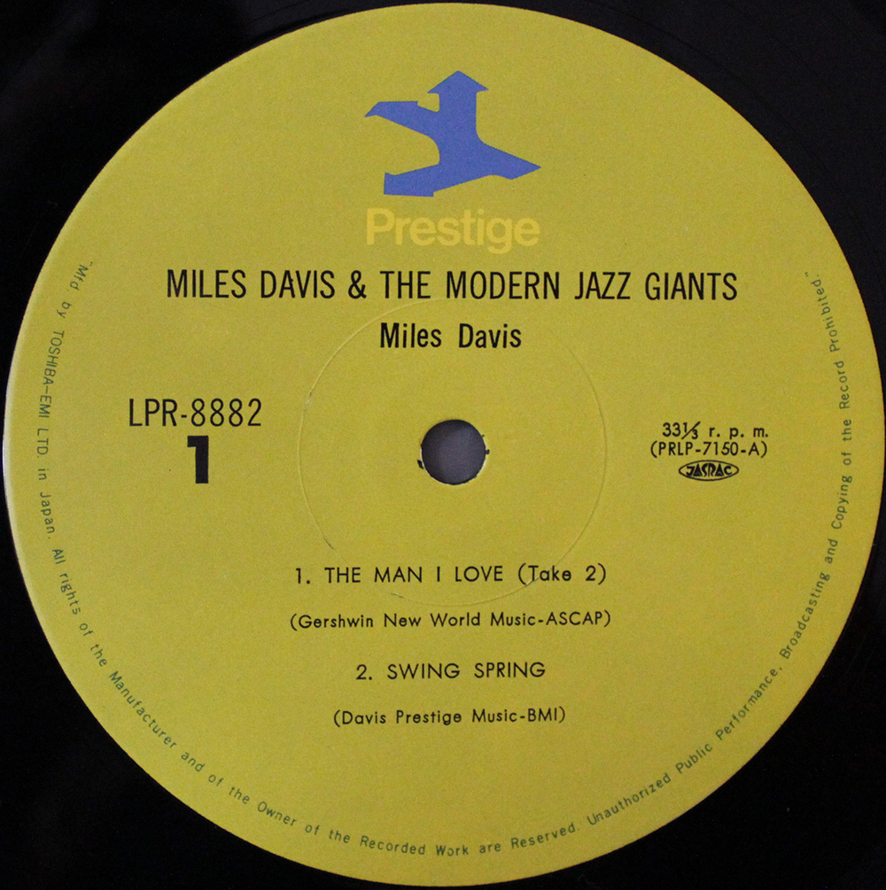 Miles Davis / Miles Davis And The Modern Jazz Giants (LP)