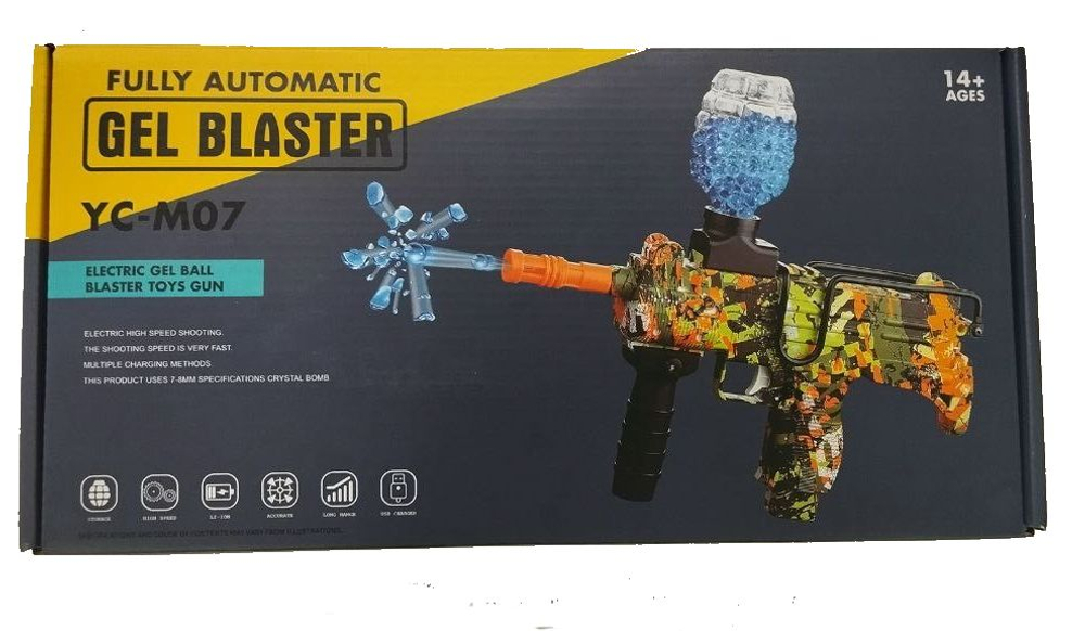 Гидрогелевый автомат UZI стреляющий орбиз YC-M07 , на аккумуляторе , 4000т шаров в подарок , доп магазин