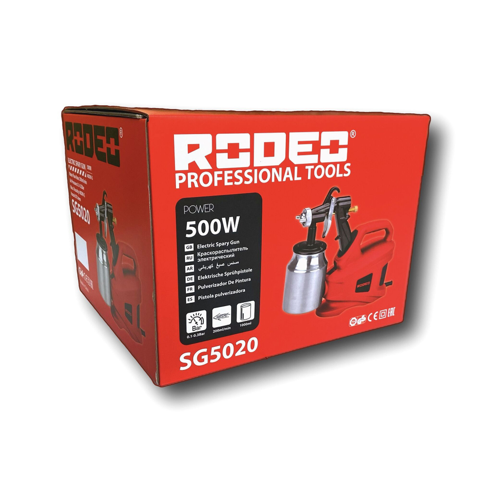 Краскораспылитель 5SG5020 Rodeo (1000 мл)
