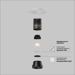Встраиваемый светильник Technical DL124-10W-2.7K-TRS-B
