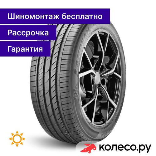 RapidDragon SUV 255/55 R18 109W