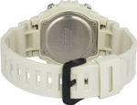 Мужские наручные часы Casio MWD-110H-8A