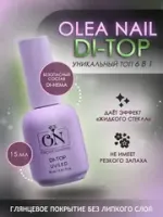 Прозрачные топы
