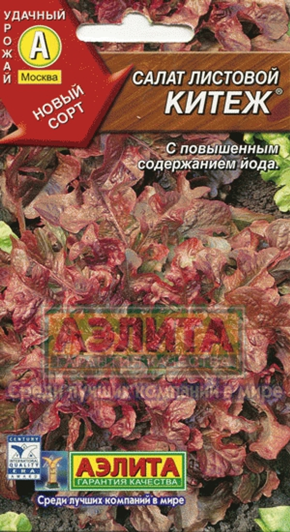 лддж