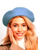 Берет классический
