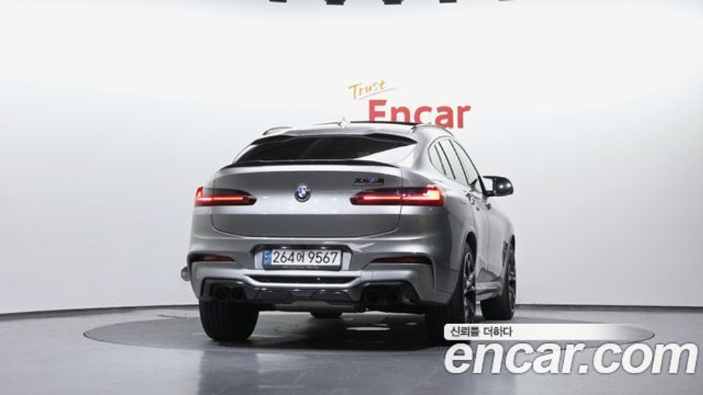 BMW X4M 3.0 Competition Carbon Package — 2021