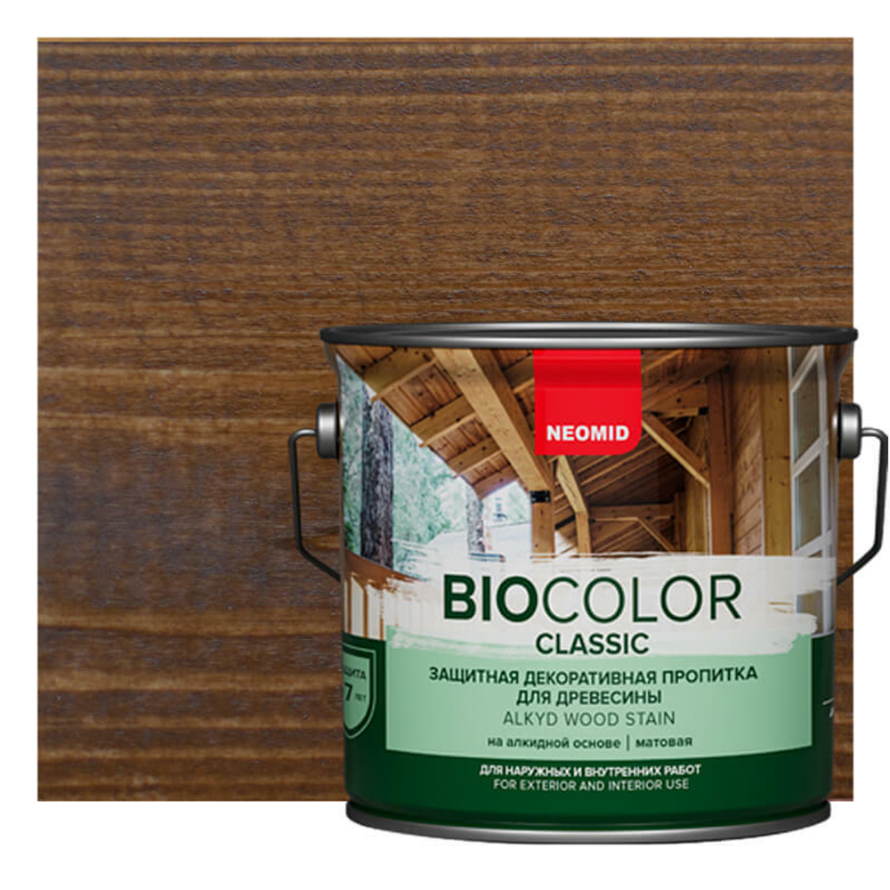 BIO COLOR CLASSIC Орех (9 л)