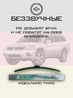 Щетки стеклоочистителя HUOYE Y8 650/525 мм на Lancia Thesis | Hook/J-Hook