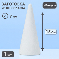 700 - 2025-11-11T154713.842