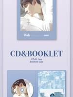 Альбом JEON JONG HYEOK - ONLY ONE 1st Album