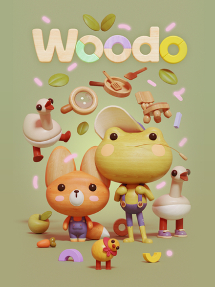Woodo (для ПК, цифровой код доступа)