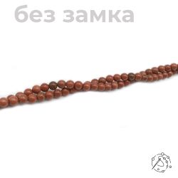 Нить бусин из авантюрина коричневого 6 мм