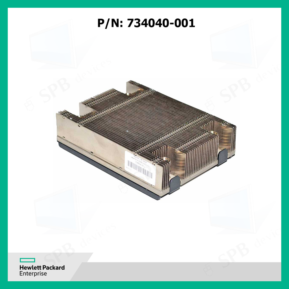 Радиатор HP Heatsink для серверов ProLiant DL360p G8 Gen8 V2 with Screw Down Fasteners - 734040-001, 735506-001