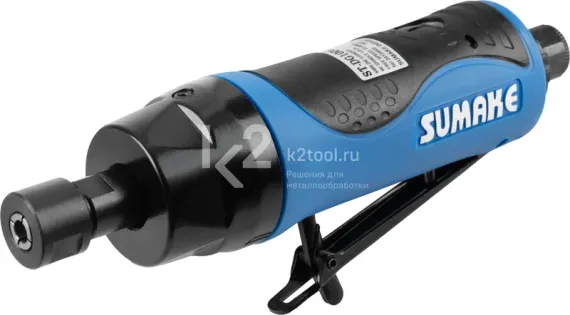 Пневматическая прямошлифовальная машина Sumake ST-DG1006L-S с кнопкой блокировки шпинделя