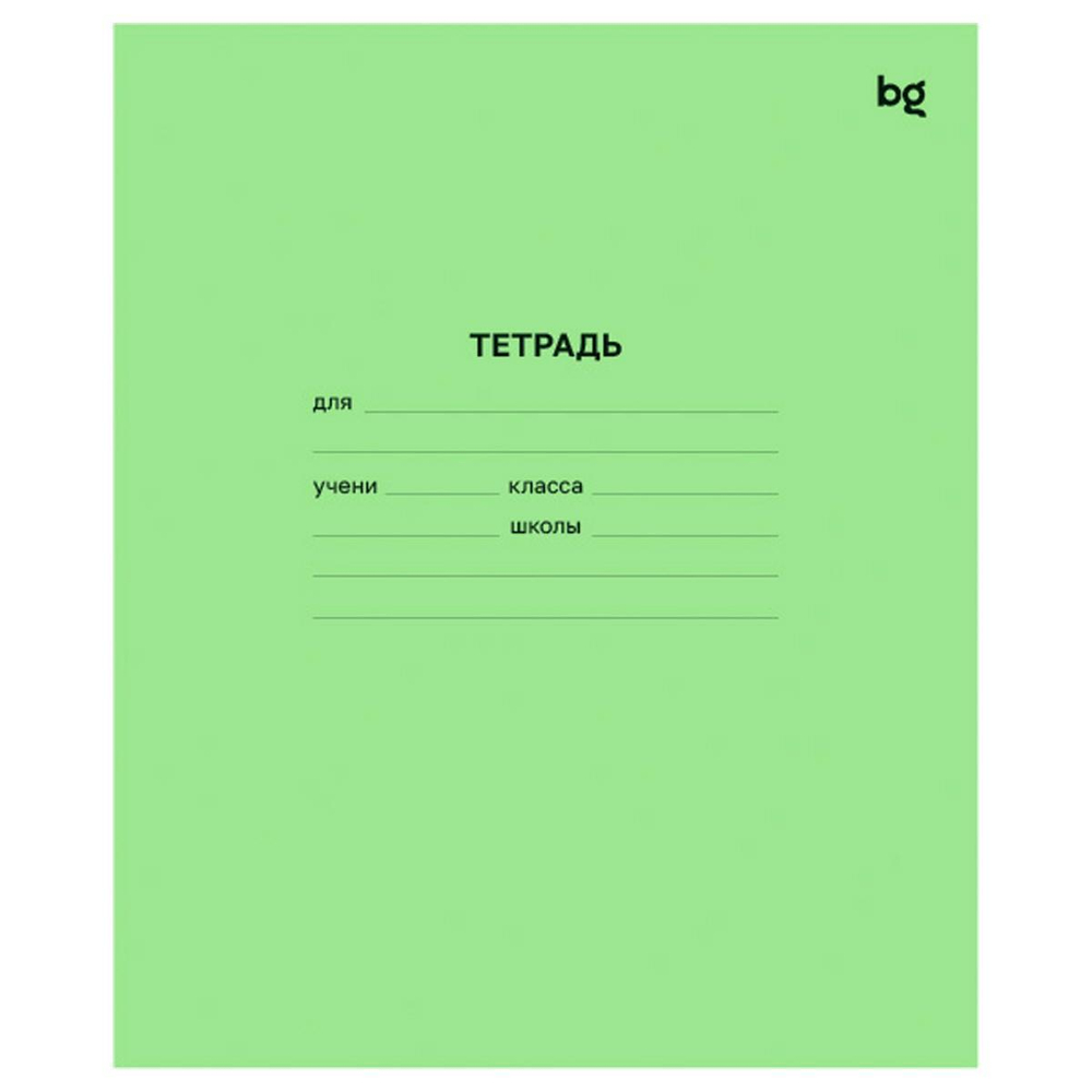 Тетрадь 12л А5 косая линия 100% белизна (BG)