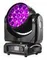 SHOWLIGHT MH-LED 19х30