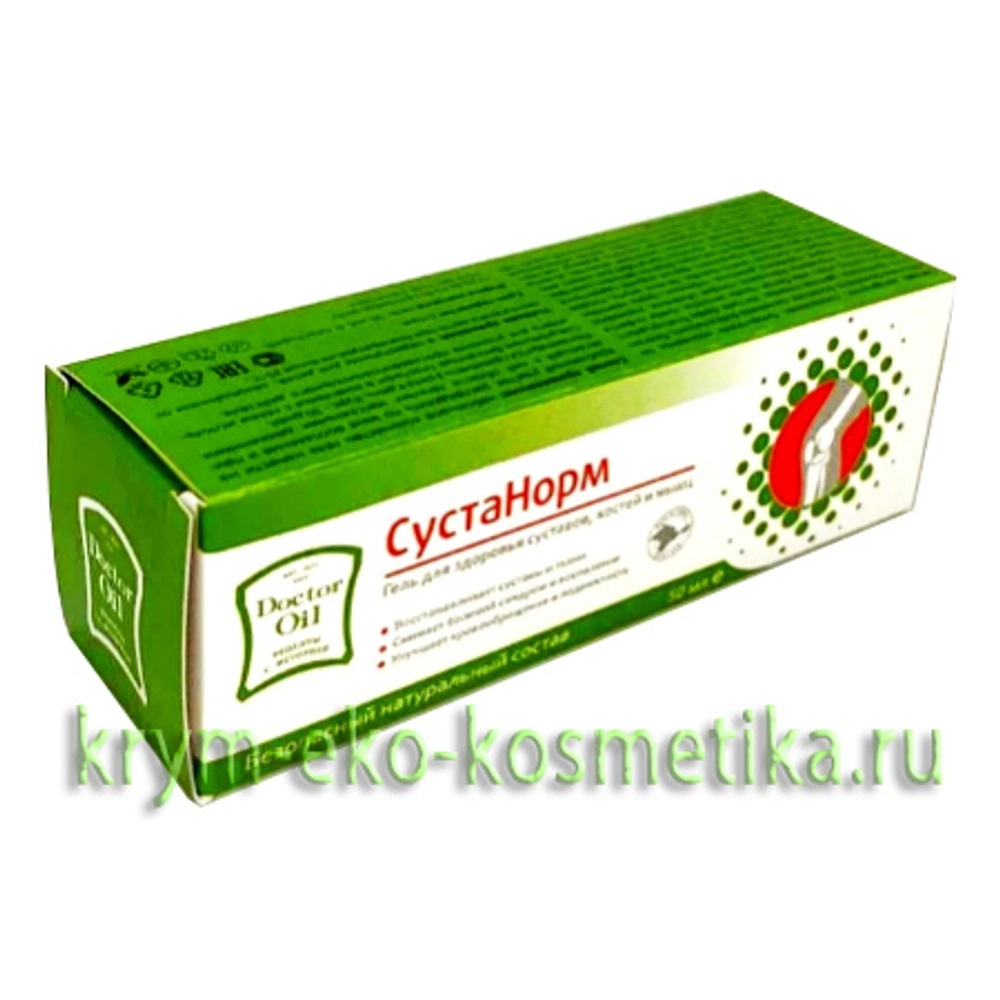 Гель для здоровья суставов костей и мышц СустаНорм ТМ Doctor Oil (Доктор Оил) 3