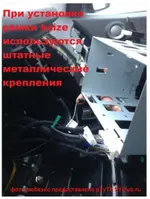Магнитола для SsangYong Action 2013-2021 - Vaycar VA69-0355 на Android 13, Быстрая, 4G SIM-слот