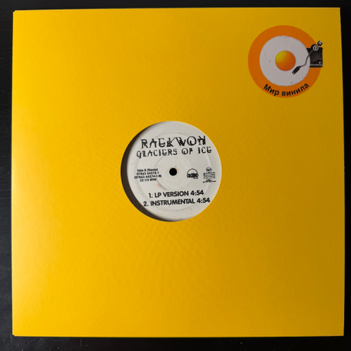Raekwon Featuring Tony Starks ‎– Criminology / Glaciers Of Ice (США 1995г.) Single