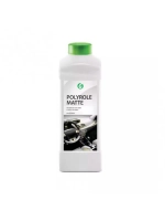 Полироль пластика матовый POLYROL MATTE VANILLA 1кг